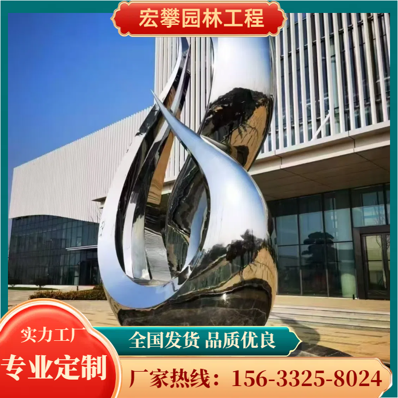 宁波市校园雕塑人物雕塑 - 价格