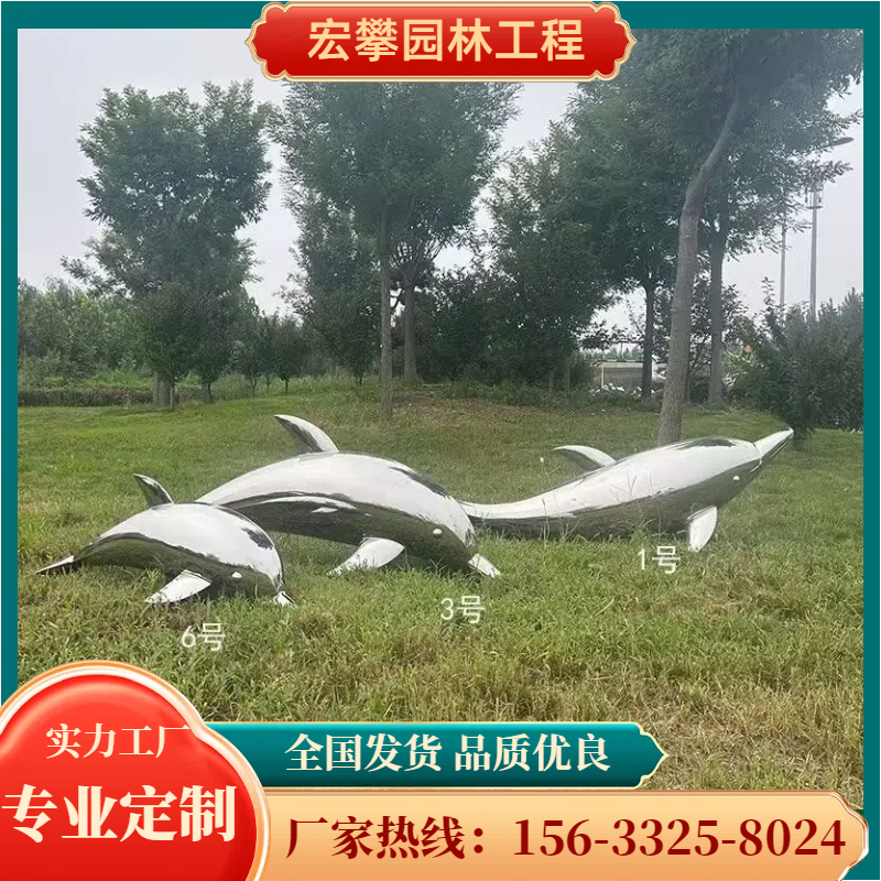 宁波市金属雕塑校园雕塑 - 推荐