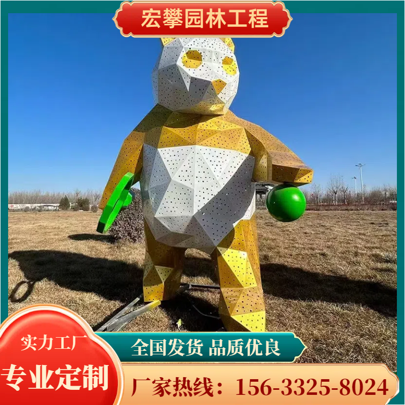 宁波市卡通雕塑校园雕塑 - 方案
